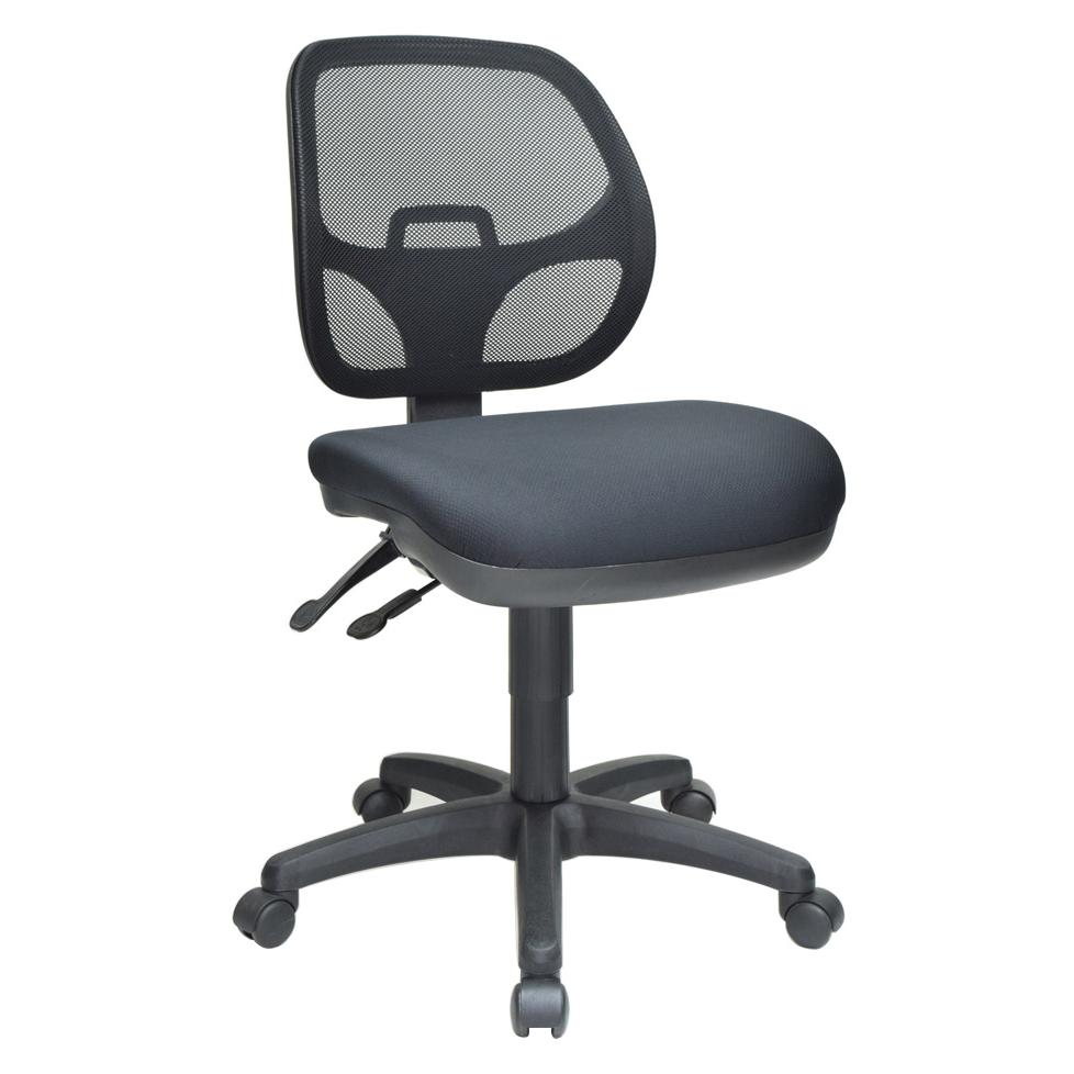 plastic mesh office chair