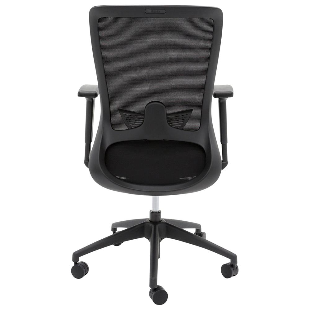 Astro discount mb chair